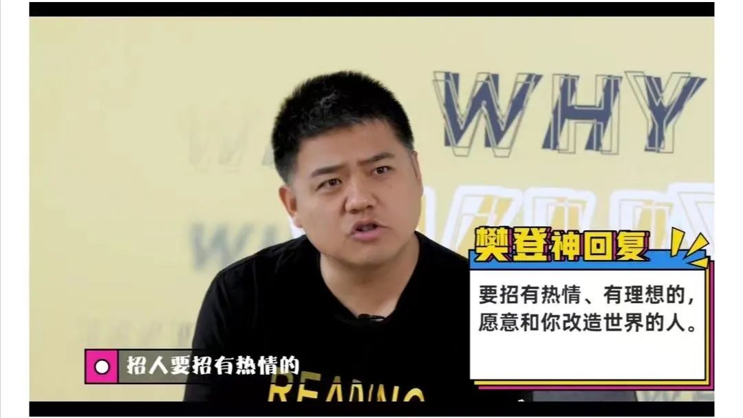 我真的很讨厌学习,大家觉得樊登读书怎么样