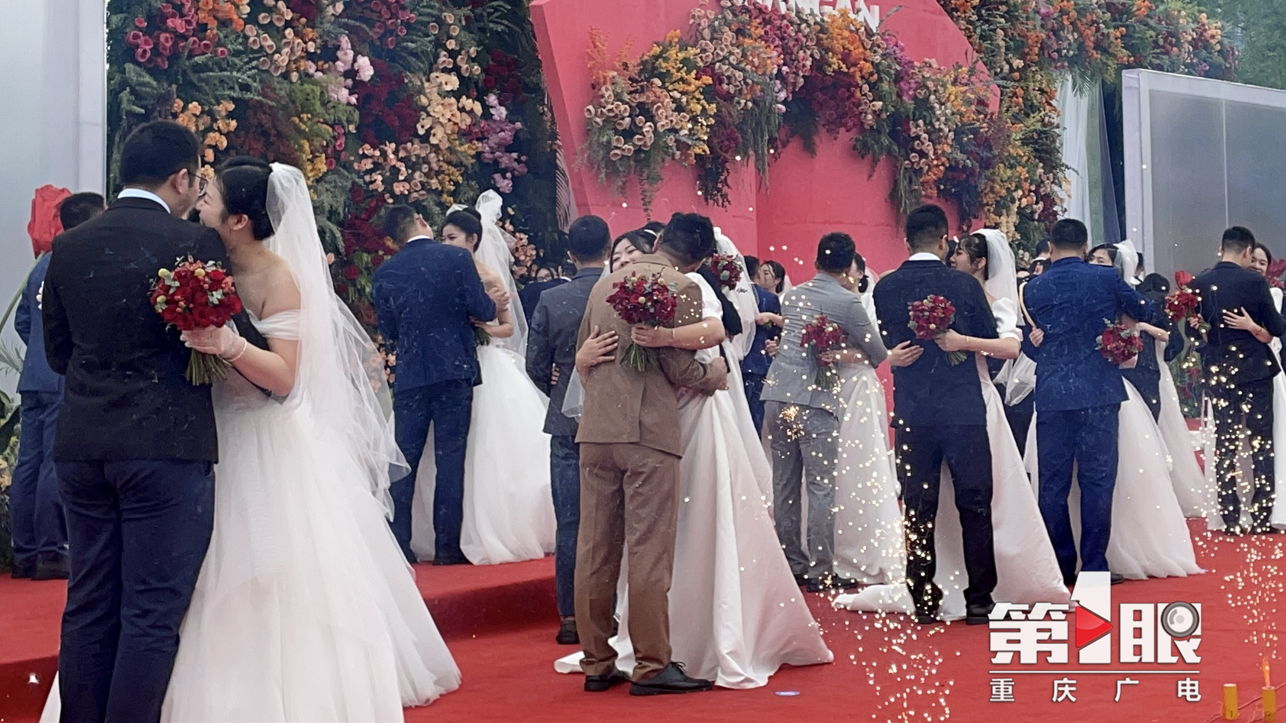 情定大青山集体婚礼,情定翠屏湖集体婚礼