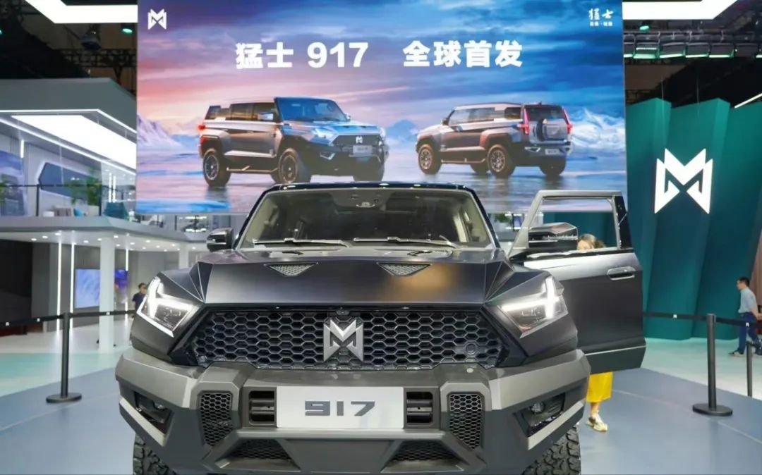 上海车展雷军看了什么车,雷军谈北京车展印象最深刻的车