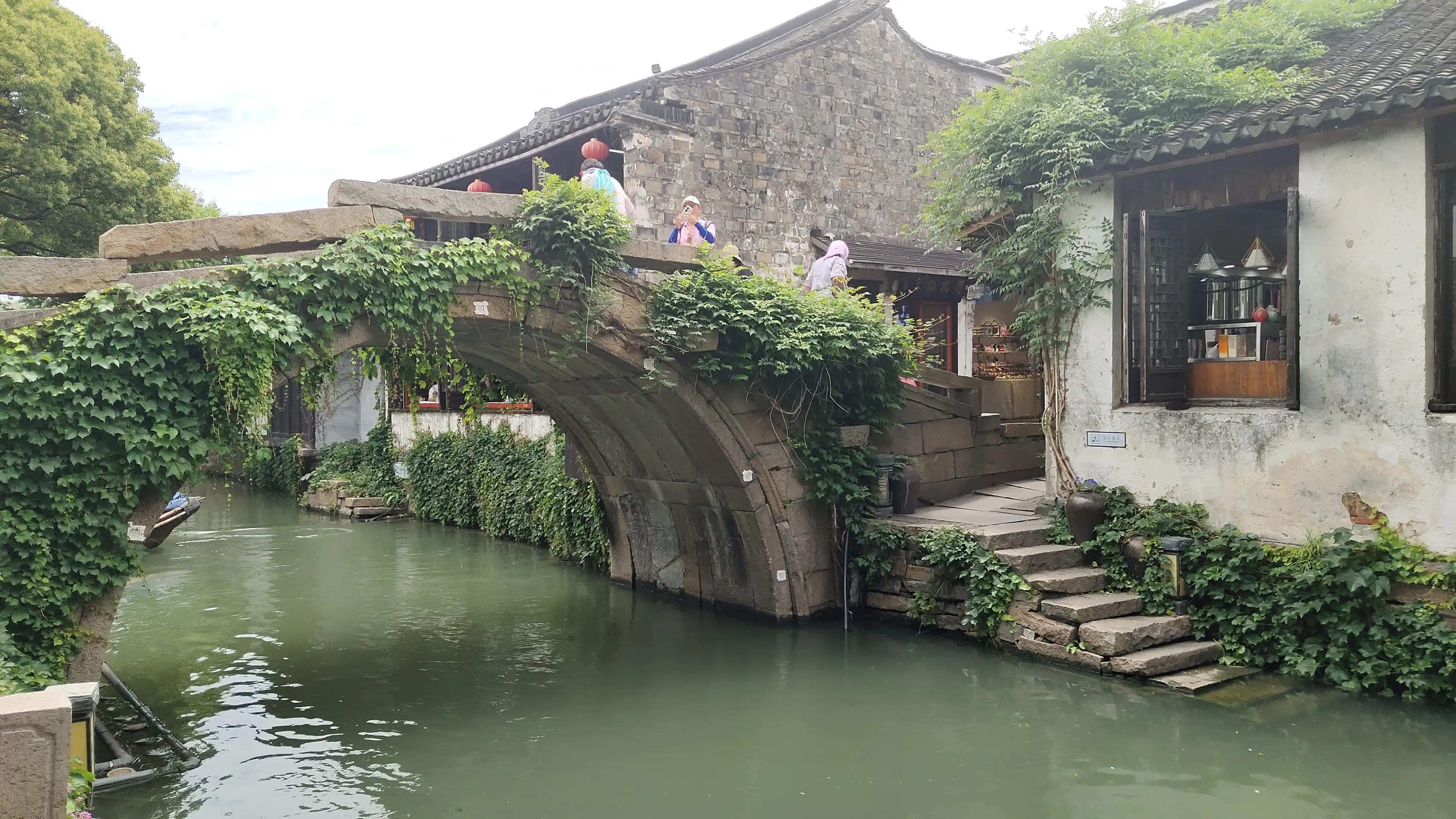 苏州周庄古镇之旅,苏州周庄二日游