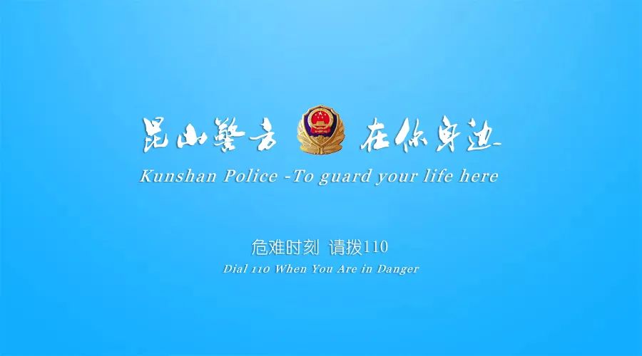 2021，那些记忆如新的难忘瞬间（一）