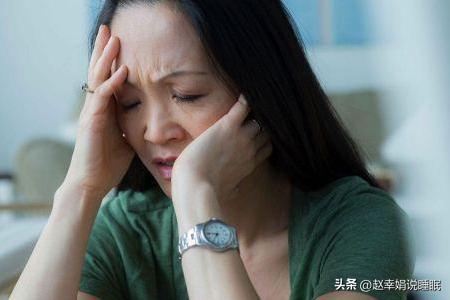 怎样治疗更年期失眠最为有效,治疗中年人严重失眠的秘方