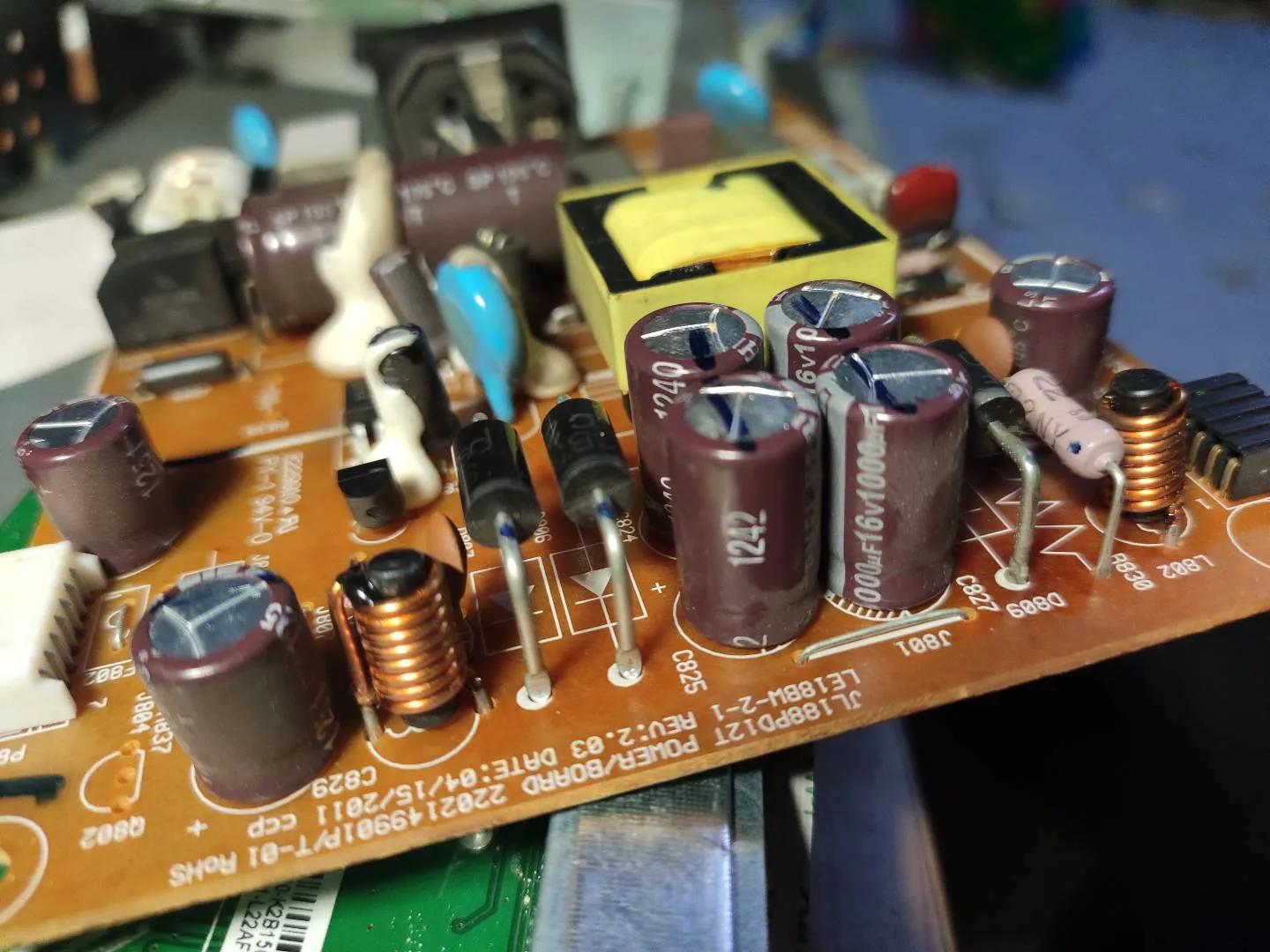 清华同方显示器花屏维修,清华同方电视售后维修电话