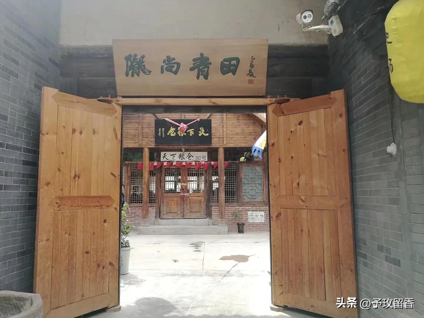 榆中县玉泉山庄,兰州市榆中县玉泉山庄