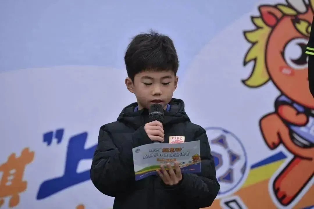 绿茵小将比赛视频,绿茵小将