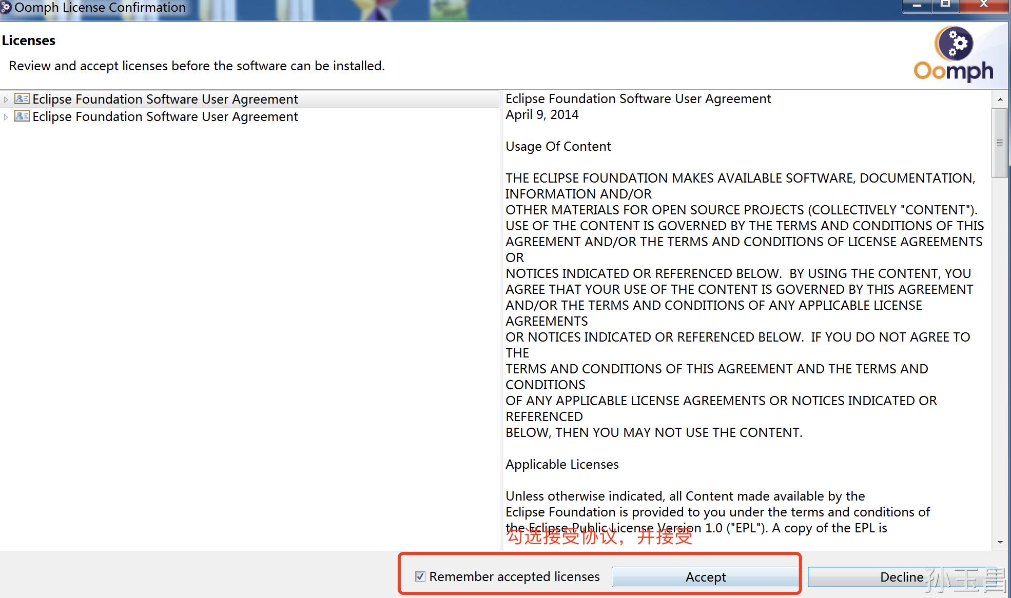 eclipse的安装和配置教程,eclipse安装和配置环境教程