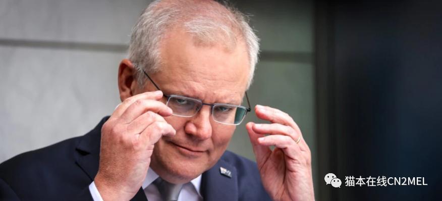 莫里森创造历史连任？最新*彩博**网站*率赔**出炉，*盟党联***率赔**大幅下跌