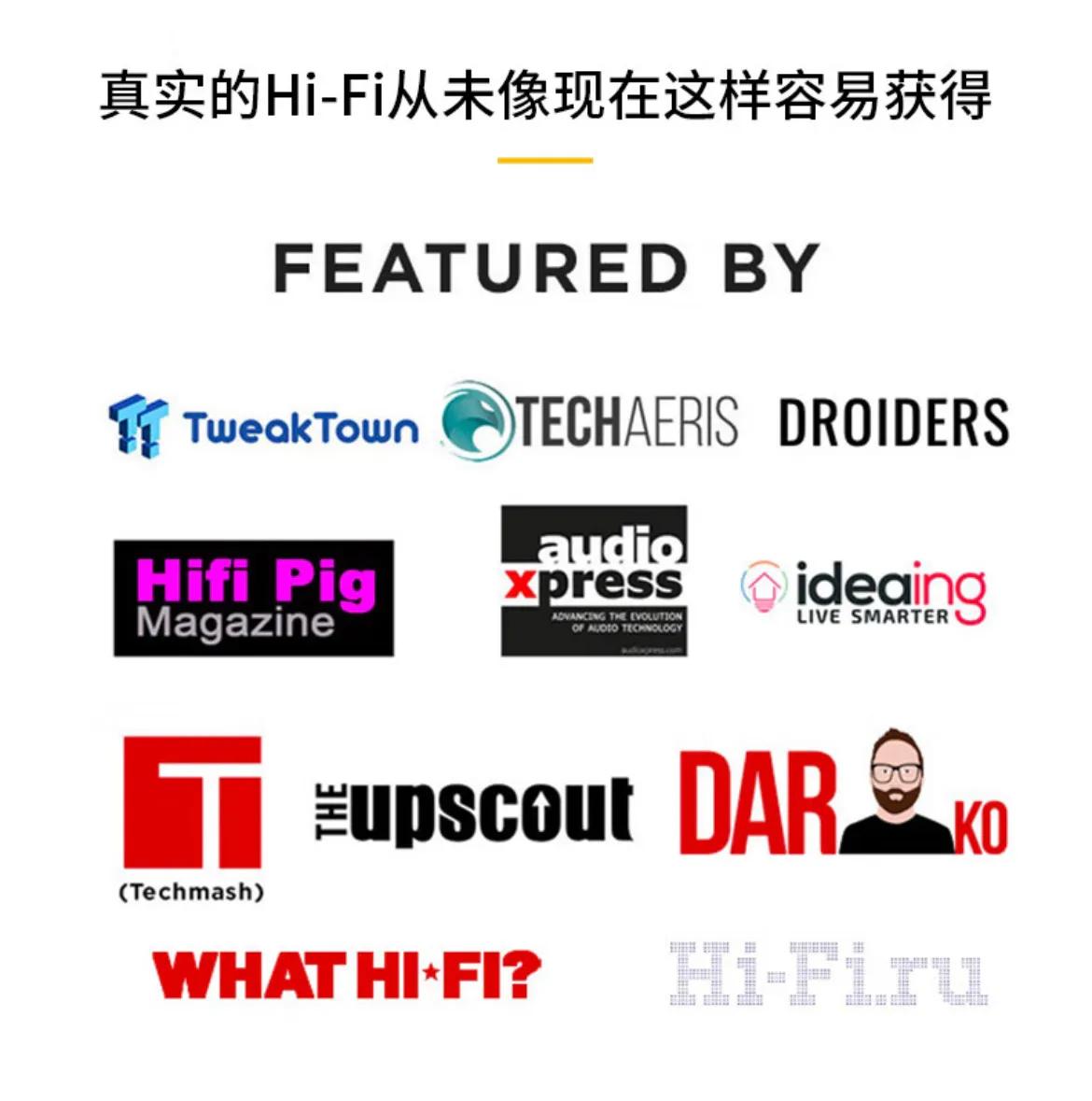 hifi音响做家庭影院,惠威hifi家庭影院音响
