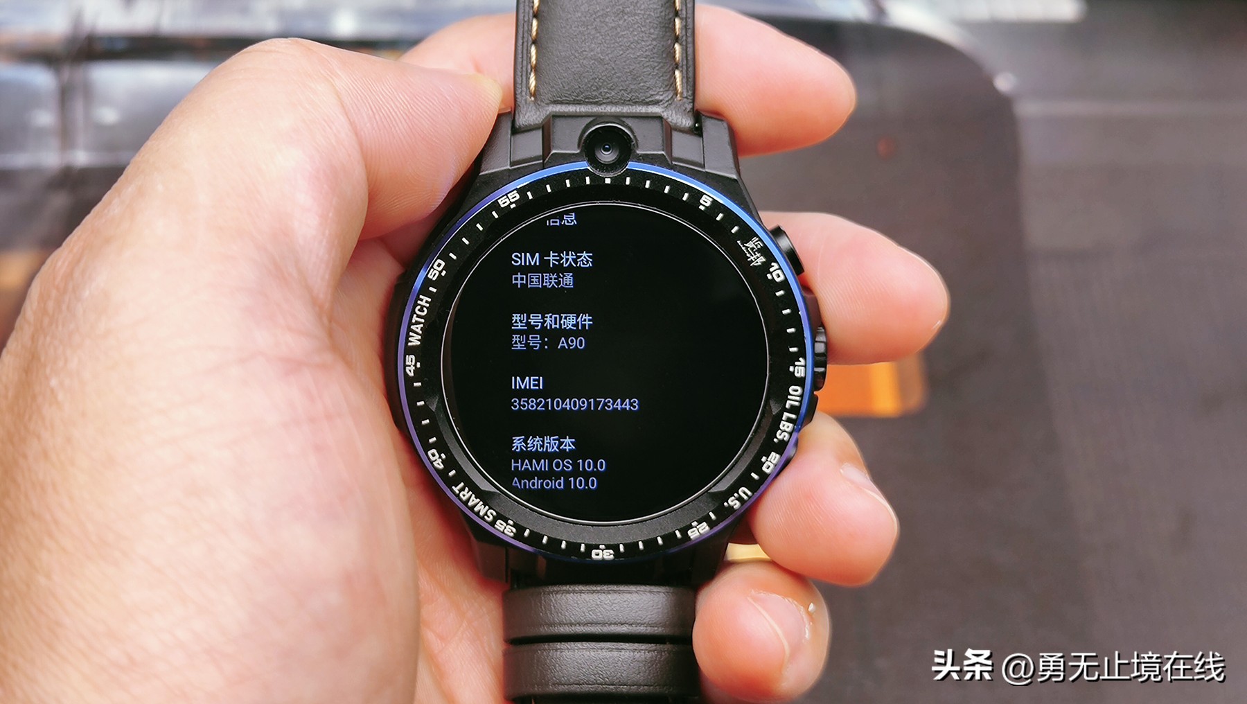 览邦智能手表品牌怎么样,览邦是什么品牌