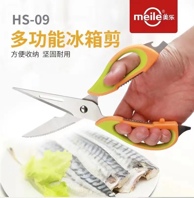 ccf2022上海日用百货展览会,ccf2022日用百货个人生活用品展