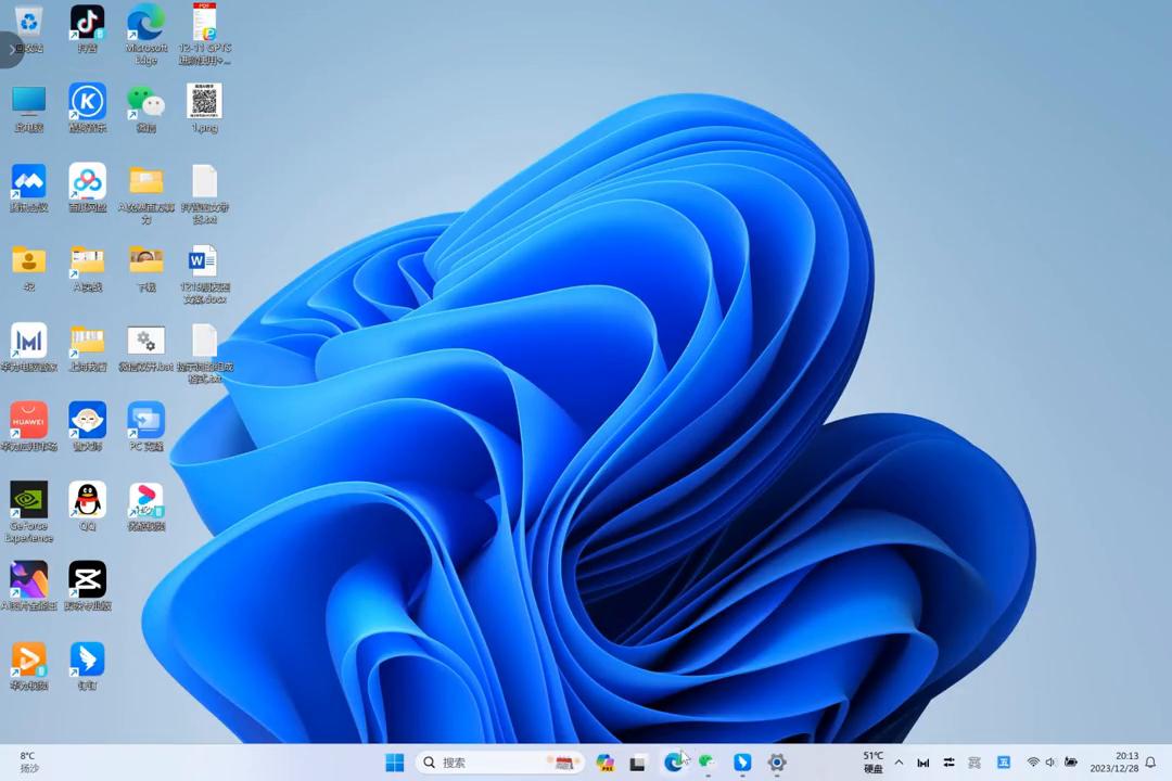 周周电脑知识零基础学习直播,电脑ai免费教学