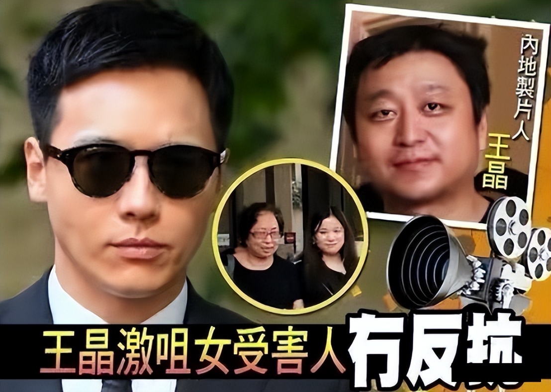 董璇离婚原因揭秘,董璇离婚原因找到了吗