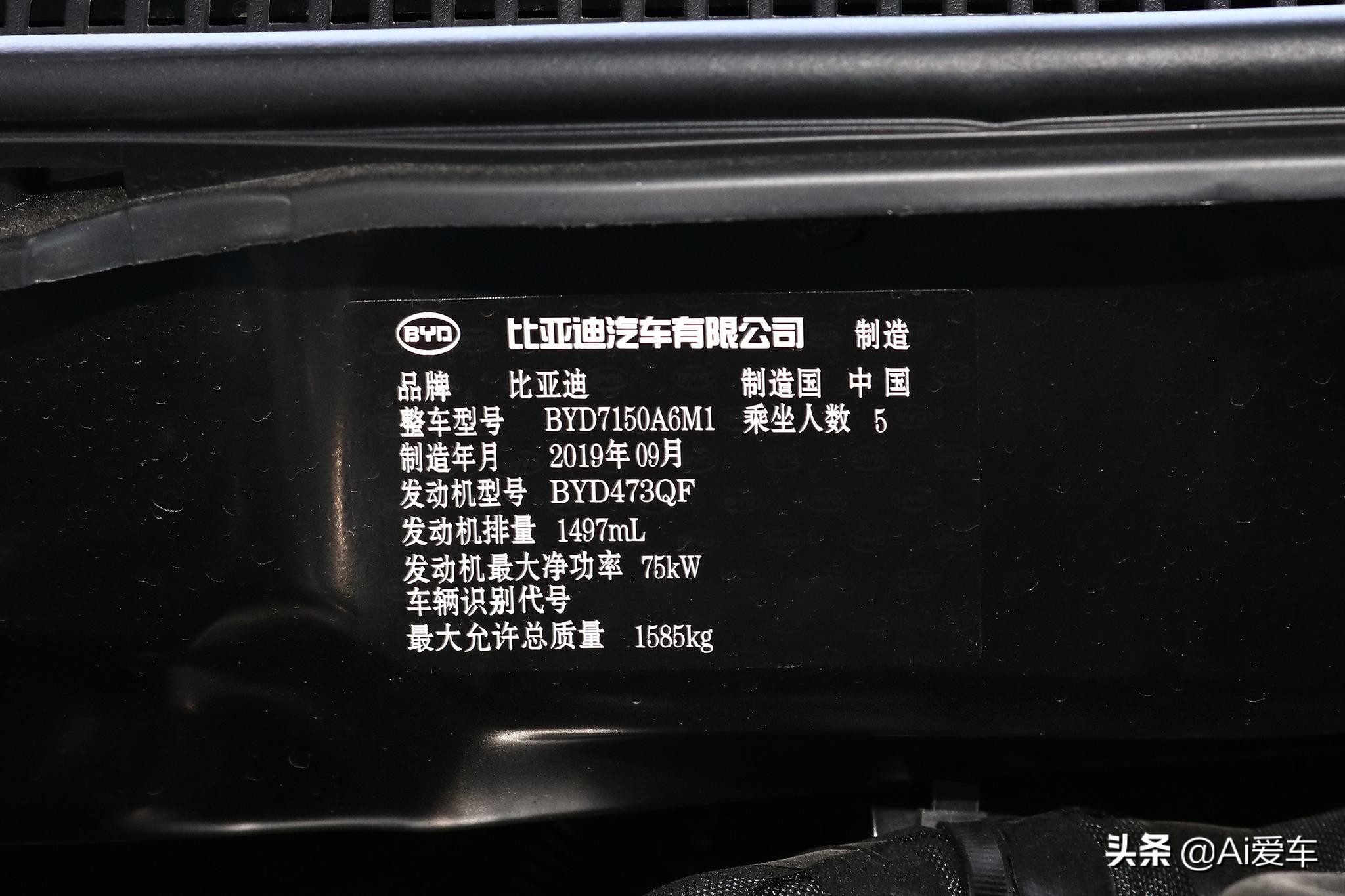 便宜省油耐用的家用车5万左右,小型省油便宜性价比高的车