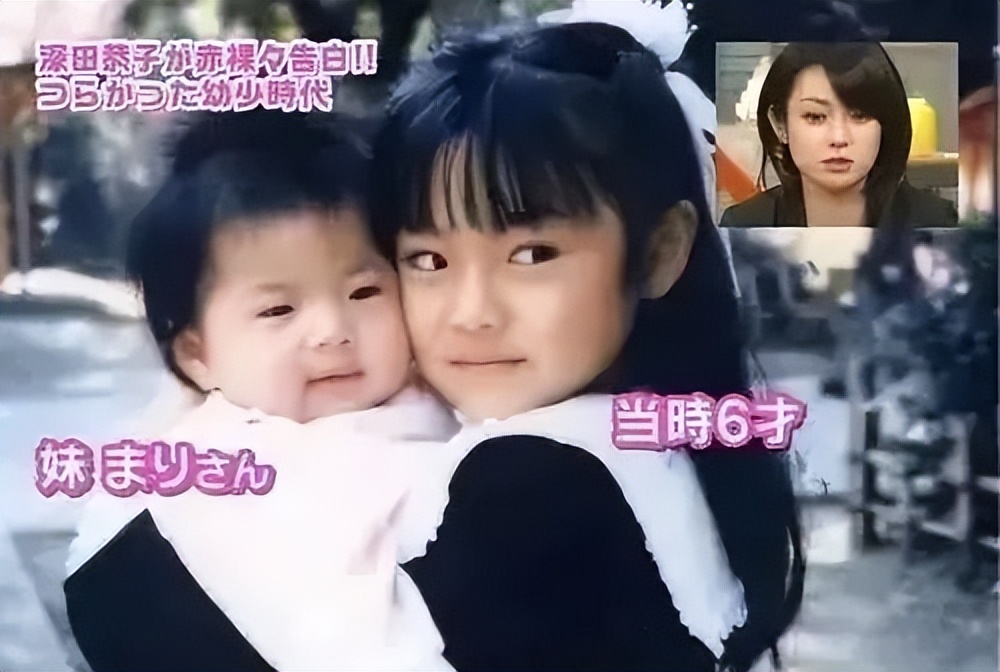 绫濑遥颜值巅峰之作,日本最迷人的十大美女绫濑遥