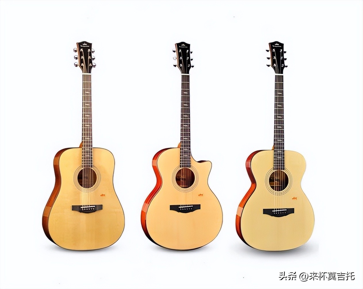初学者如何选择吉他有品牌推荐,吉他入门适合什么吉他品牌