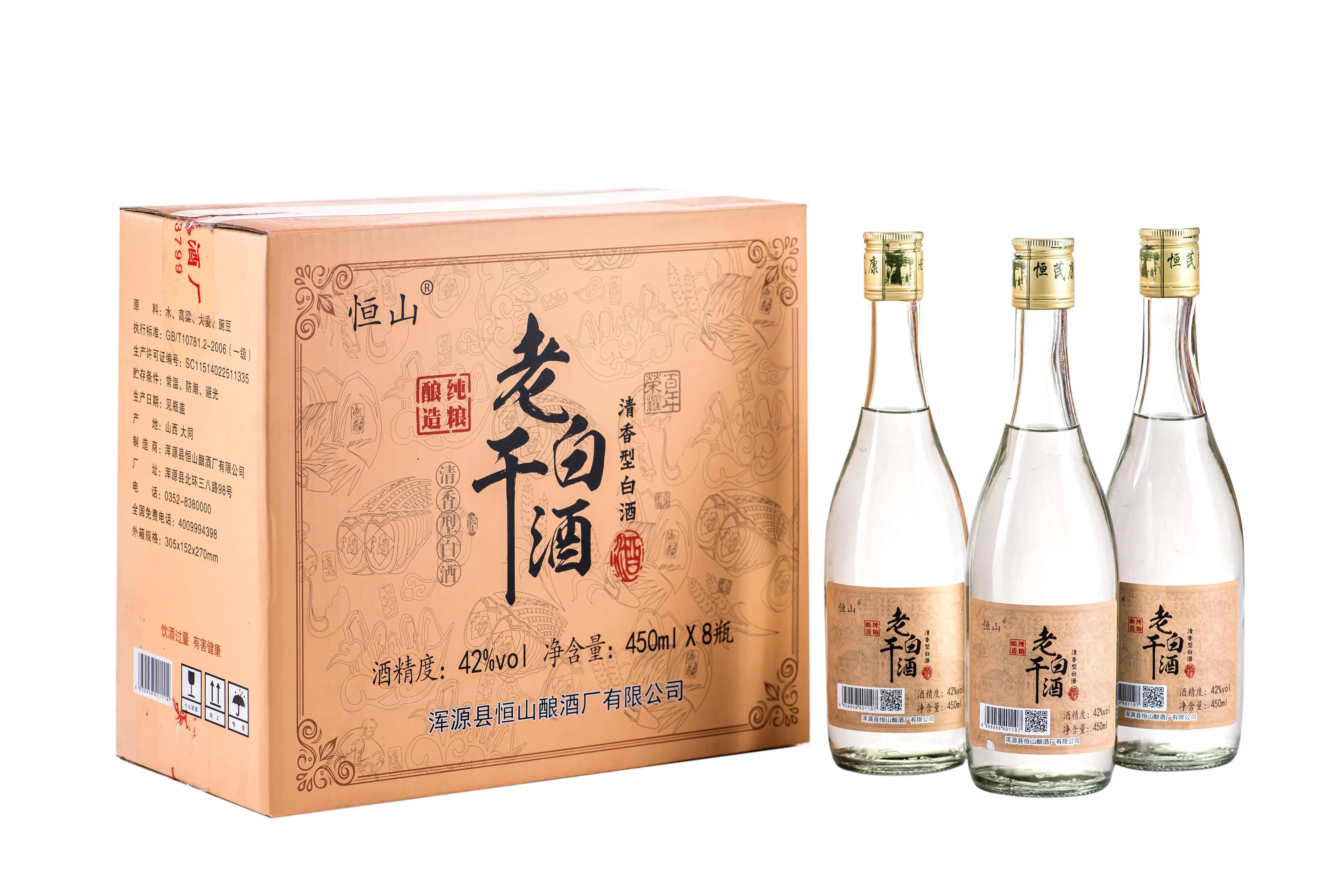 山西和汾酒齐名的白酒,中国白酒品牌地图