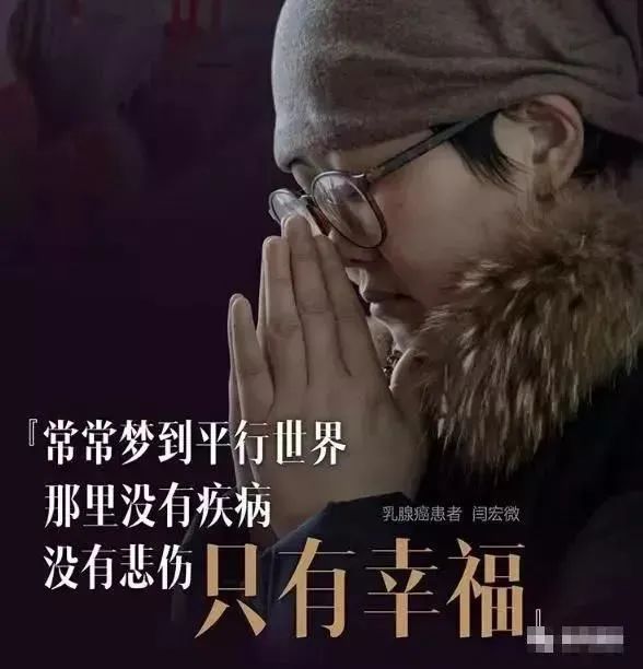 8岁女孩一年要吃1095颗“伟哥”，妈妈说出真相让人泪崩