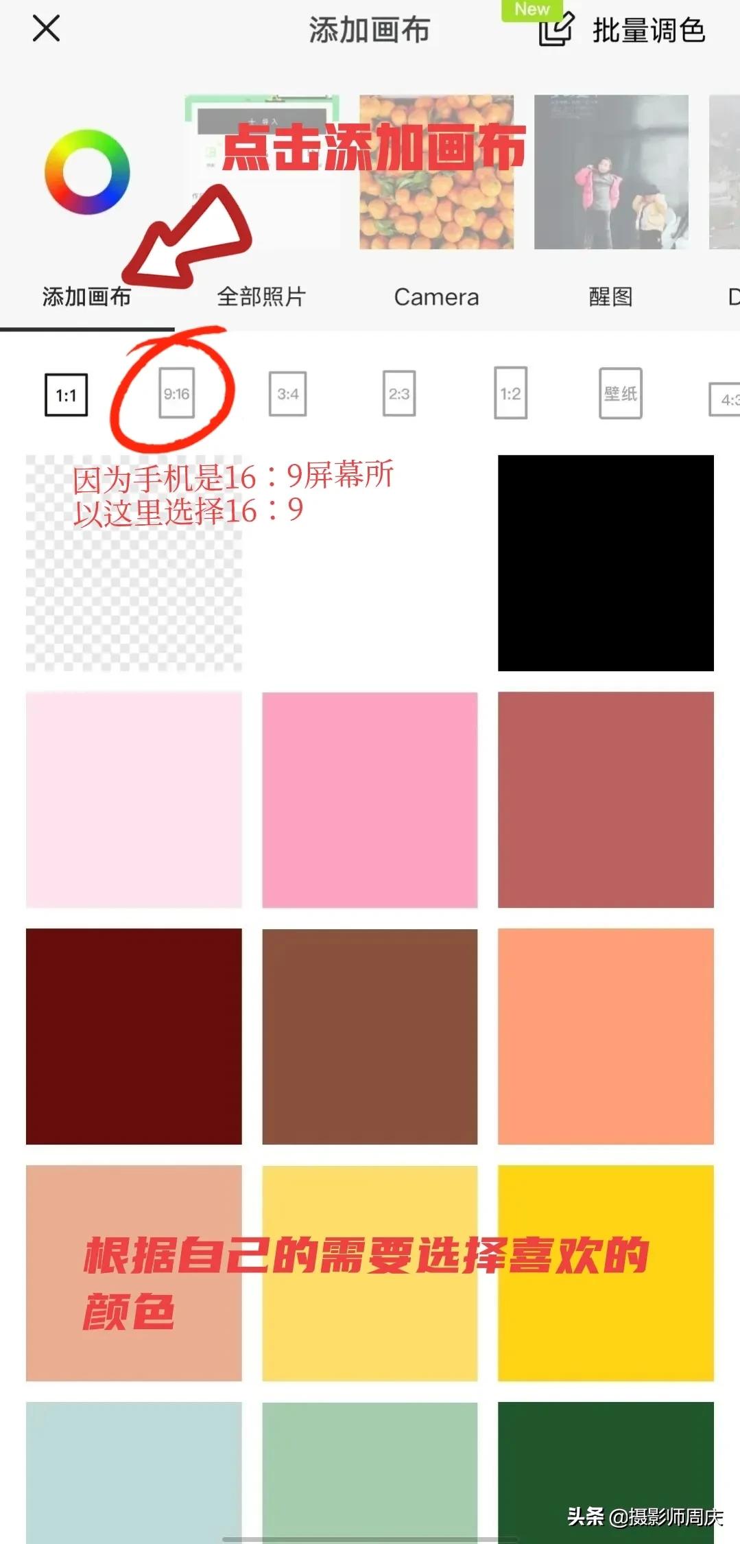 如何做一个特别精致的新年贺卡,怎么做一个好的新年贺卡