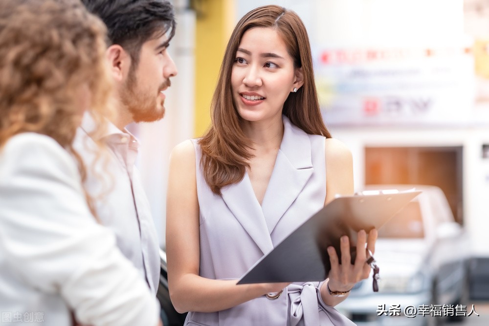 怎么获取销售资源,销售的核心资源