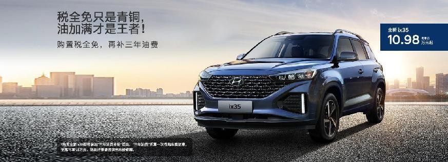 最新款12万落地左右的suv,12万落地suv最热销十款车