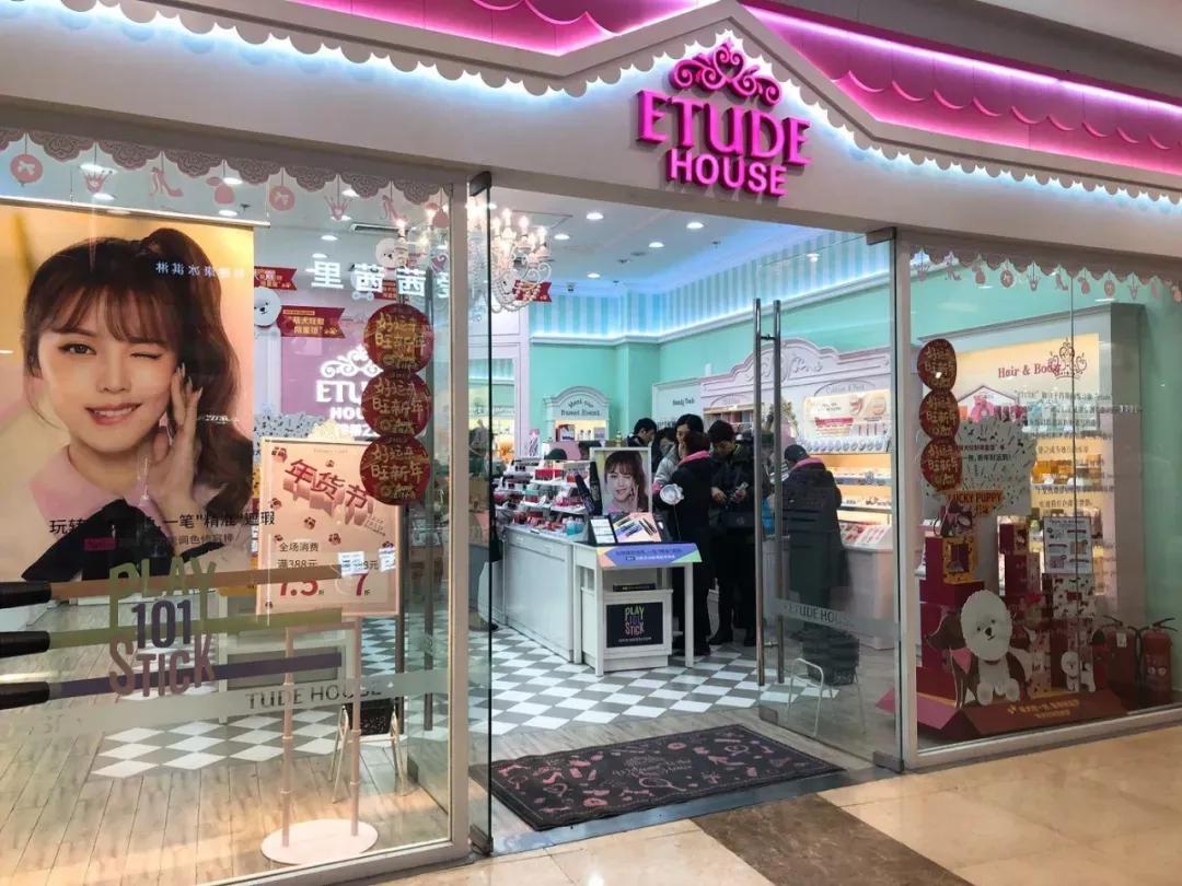 kate彩妆怎么样,kate海外旗舰店