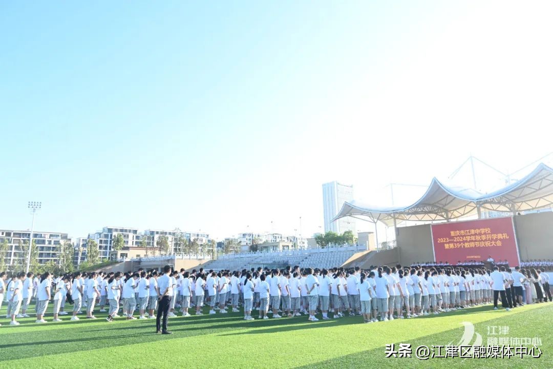 加油吧同学们朗诵视频,加油吧同学们