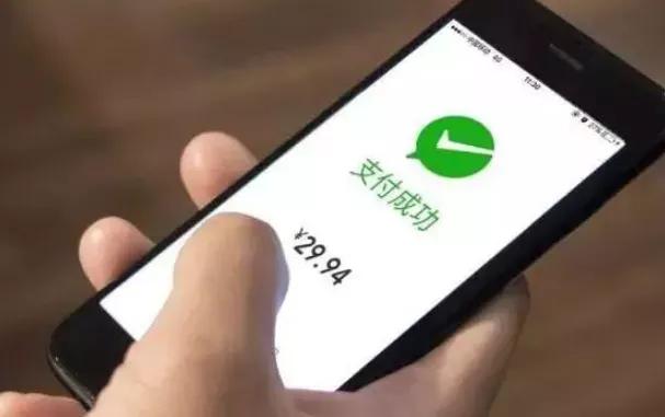 微信绑定了银行卡要关闭哪个设置,微信绑定了银行卡这个设置要关闭