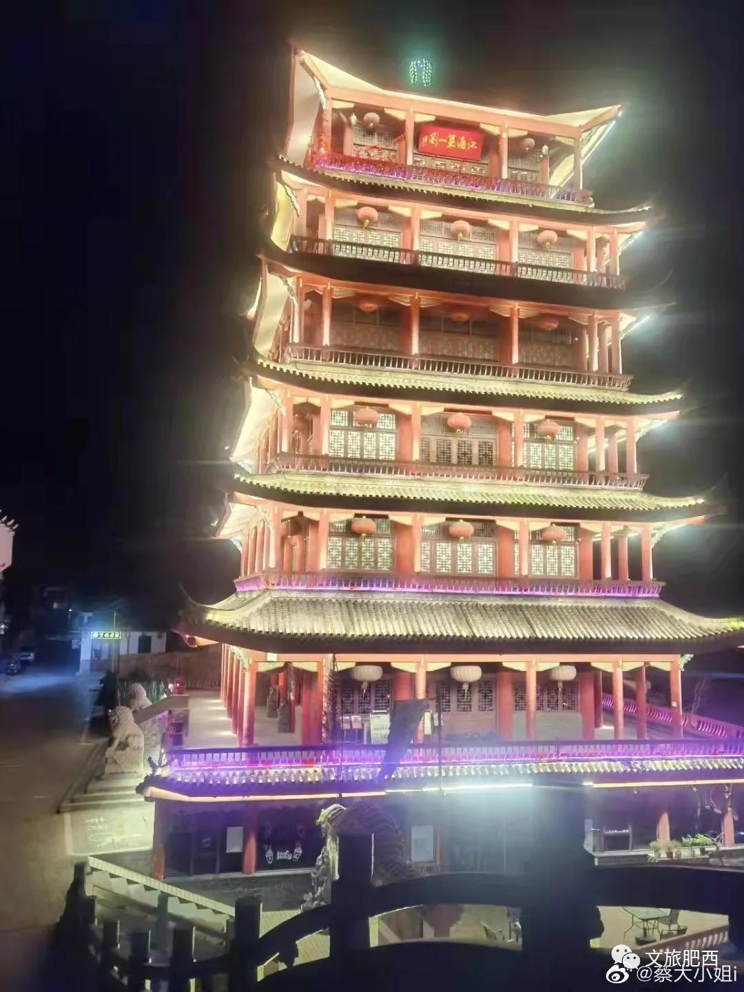 原来，在社交平台中，肥西的真实风景是这样的