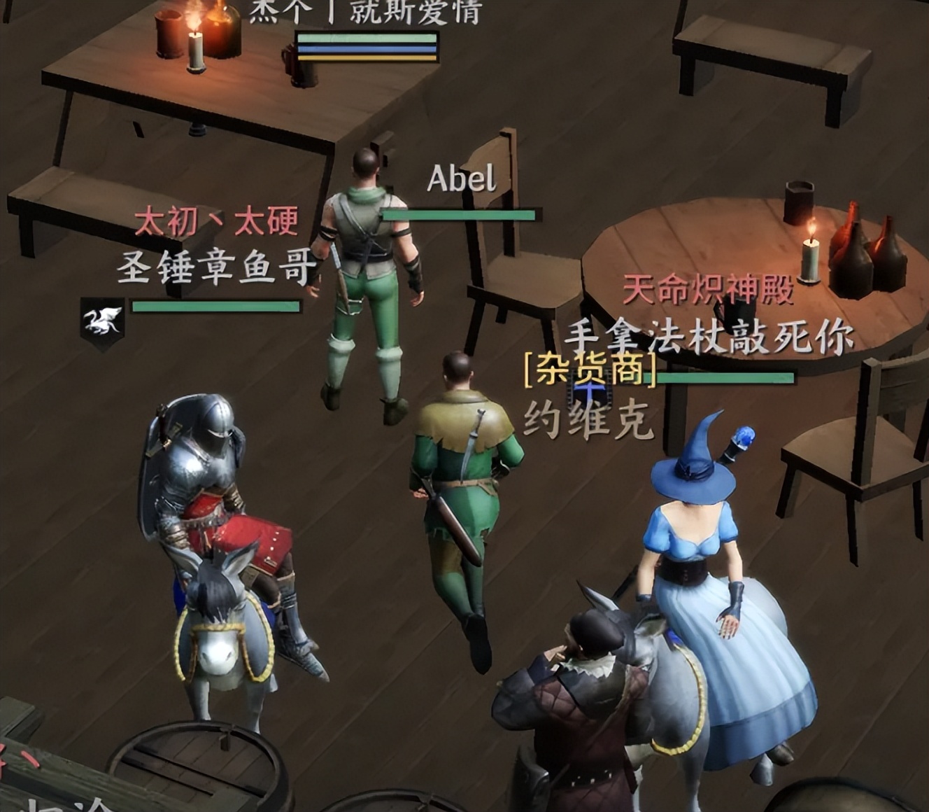 手游可耻但赚钱?网易用一款端游给暴雪上了一课