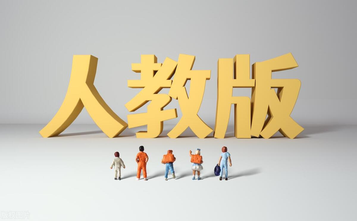 浙江高中化学教材是哪个版本,广西高中化学教材是什么版本