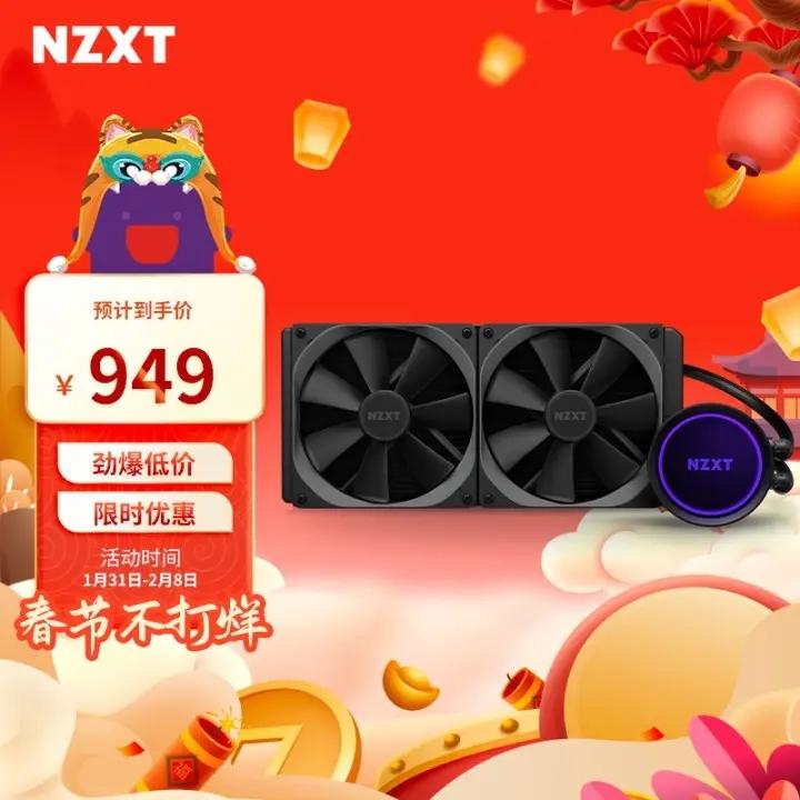 显卡天梯图2023最新版电脑,显卡性能天梯图笔记本电脑2022年