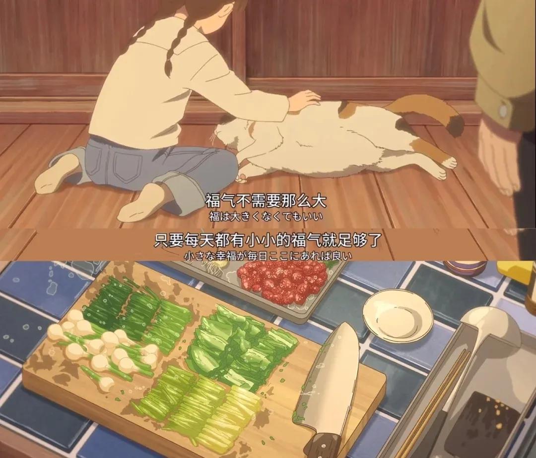 5部暖心励志的电影超治愈超温暖,好看治愈的动画电影推荐