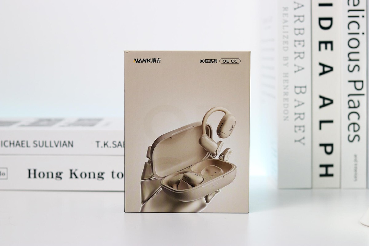 南卡新品oepro开放式耳机体验,南卡oecc开放式耳机