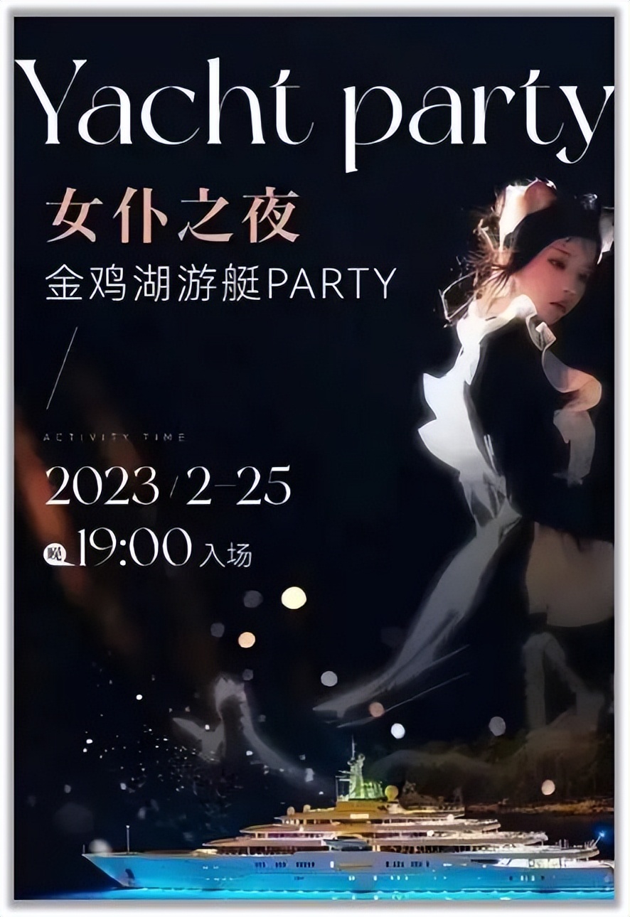 你看到的网络美女,可能是个AI涉黄*局骗**