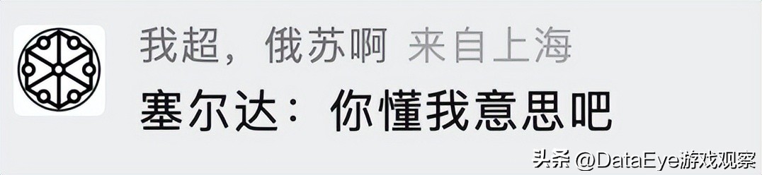最近游戏行业怎么了,现在中国游戏行业怎么样了