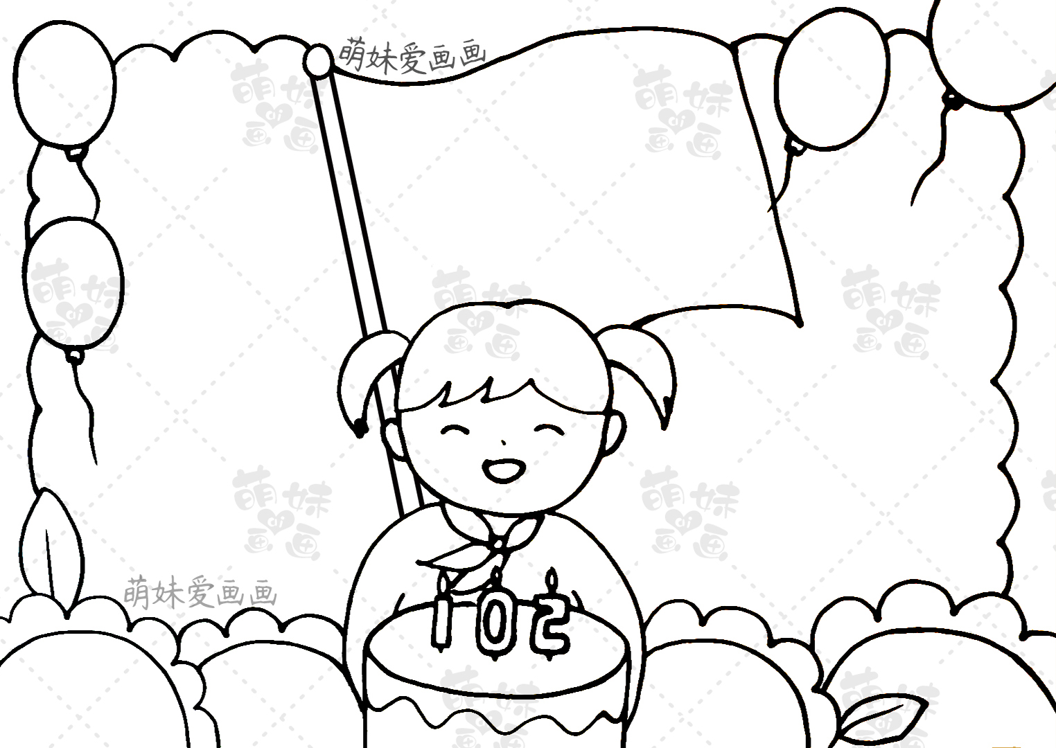 含文字内容的2023七一建*党**日手抄报合集，简单又漂亮