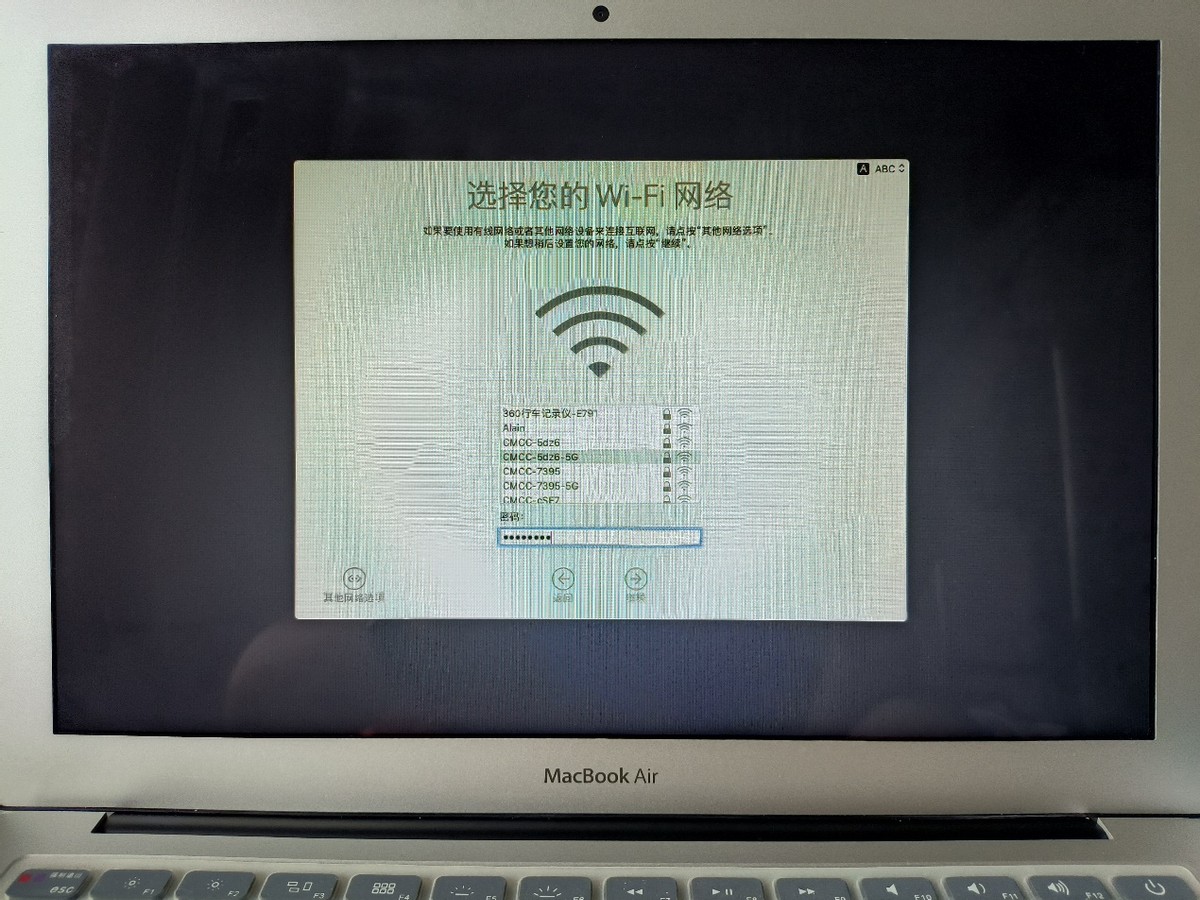 win11u盘安装系统教程,如何用u盘安装macosx