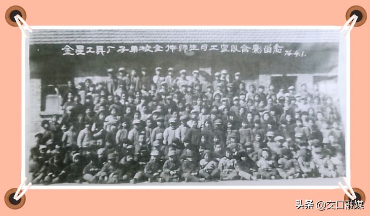 解德辉吕梁,解德辉山西吕梁