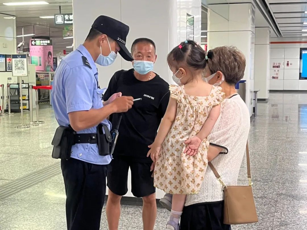 “智惠找”：杭州地铁站内的“枫桥实践”，智慧警务中的“不见不散”