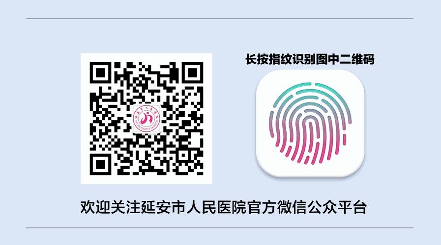 沈阳医科大学附属第一医院牛猛,牛猛医生