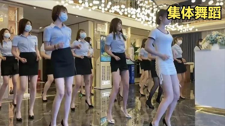 足浴店集体抓钱舞完整版,足浴女员工跳舞
