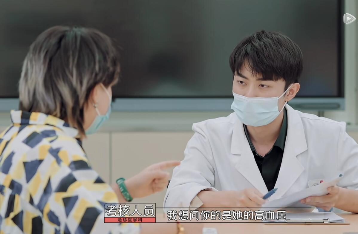 真实和剪辑排名差距大,汪苇杭冯琛并列第一刘畅第二,李不言垫底