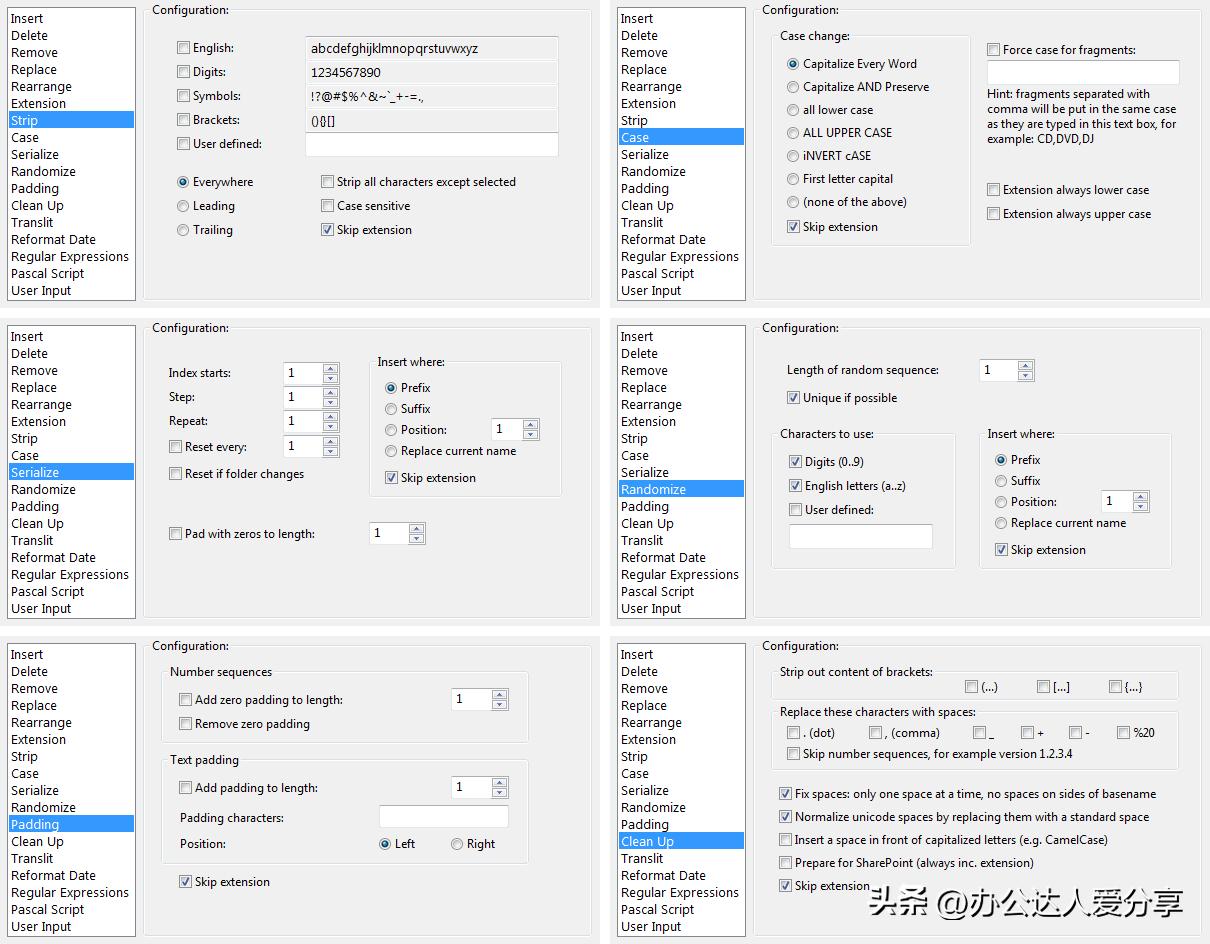 windows文件管理软件哪个好用,windows好用的文件管理工具