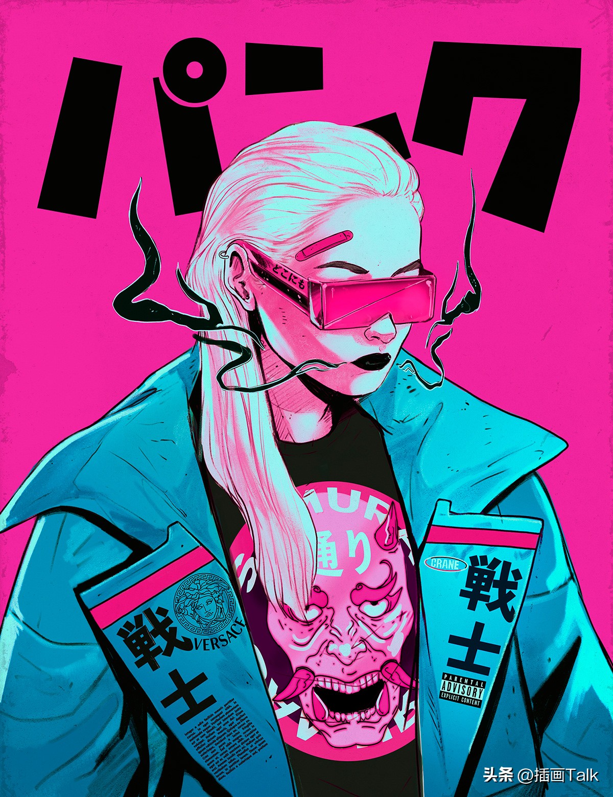 巴西插画师作品,巴西插画大师作品