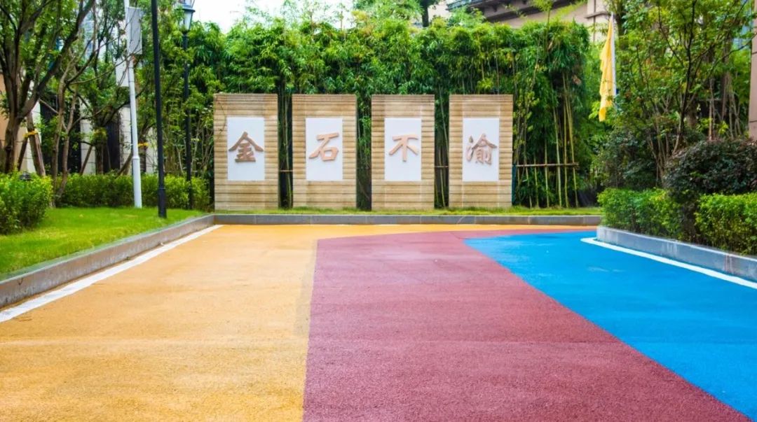 重庆合并区县规划2020,重庆集团化办学是什么意思