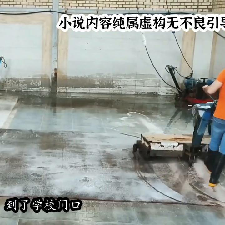 冷血男神一口气看完,冷血男神小说一口气看完