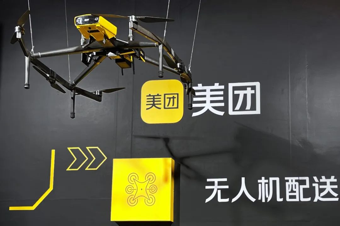 美团做外卖,美团超市赚钱吗