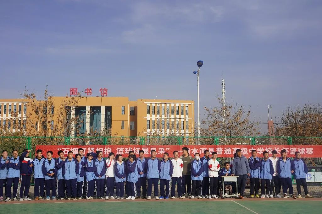 石榴籽紧紧抱紧公开课,石榴籽紧紧抱在一起宣传片