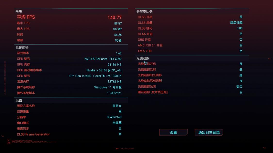 2500海景房装机配置推荐,百元海景房主机配置推荐