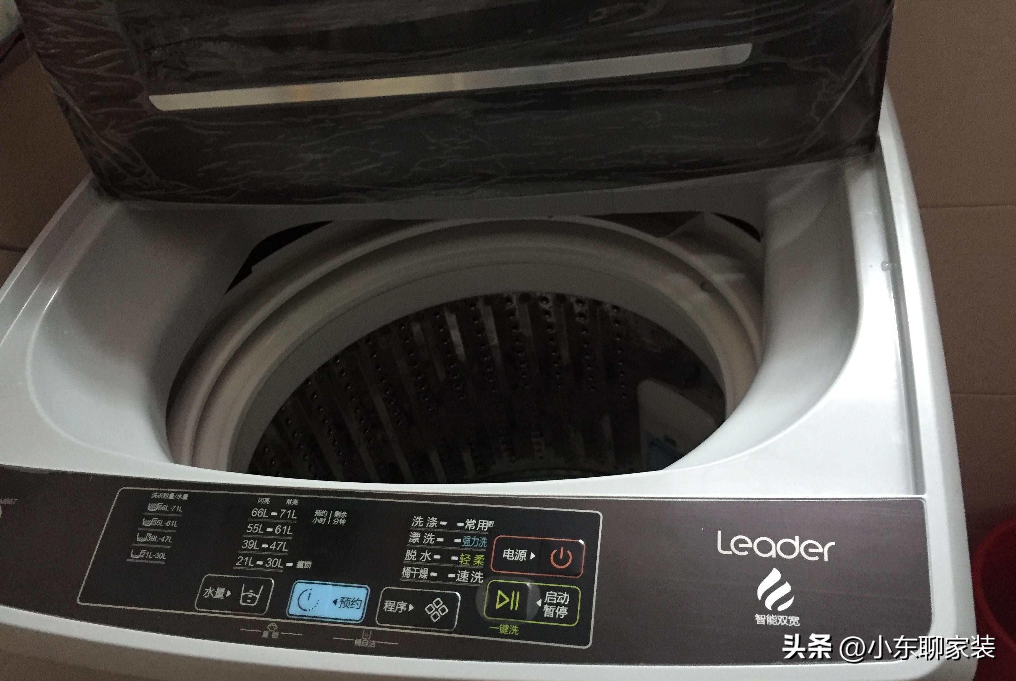 滚筒波轮洗衣机清洁问题,为什么都说波轮洗衣机洗得干净